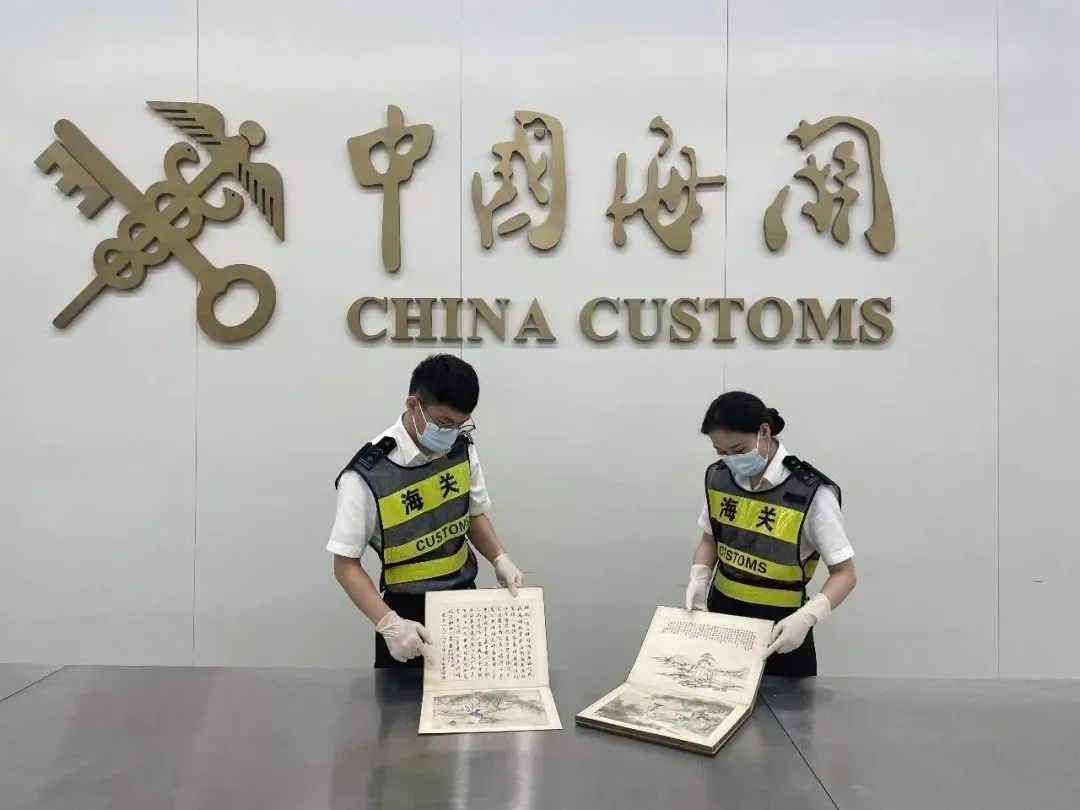 至尊论坛